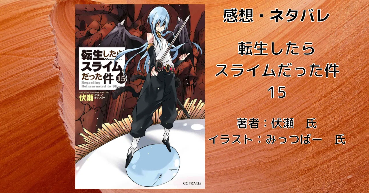 太平天極カバーガール COMIC真激 仁科紗季 1⁄6 0 エイプラス FIG]仁科 