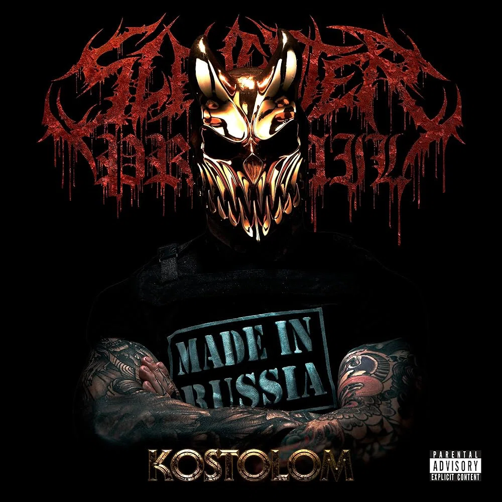 Slaughter to Prevail『Kostolom』(2021)｜Avan