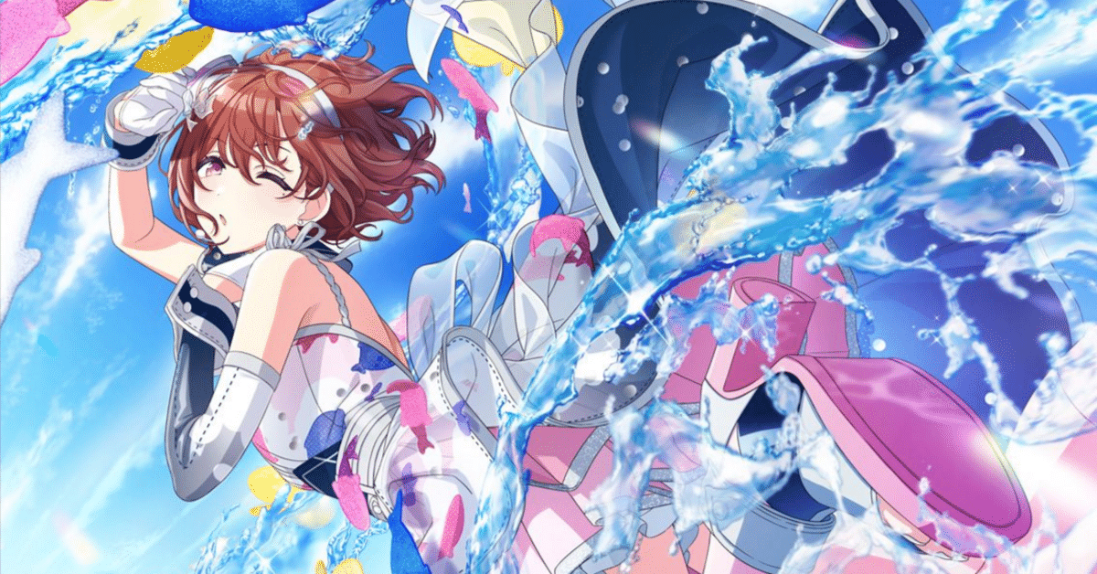 送料無料 いつまで 円香Ce】Viノクチル編成解説2024【シャニマス】｜アズト ヴァイスシュヴァルツ