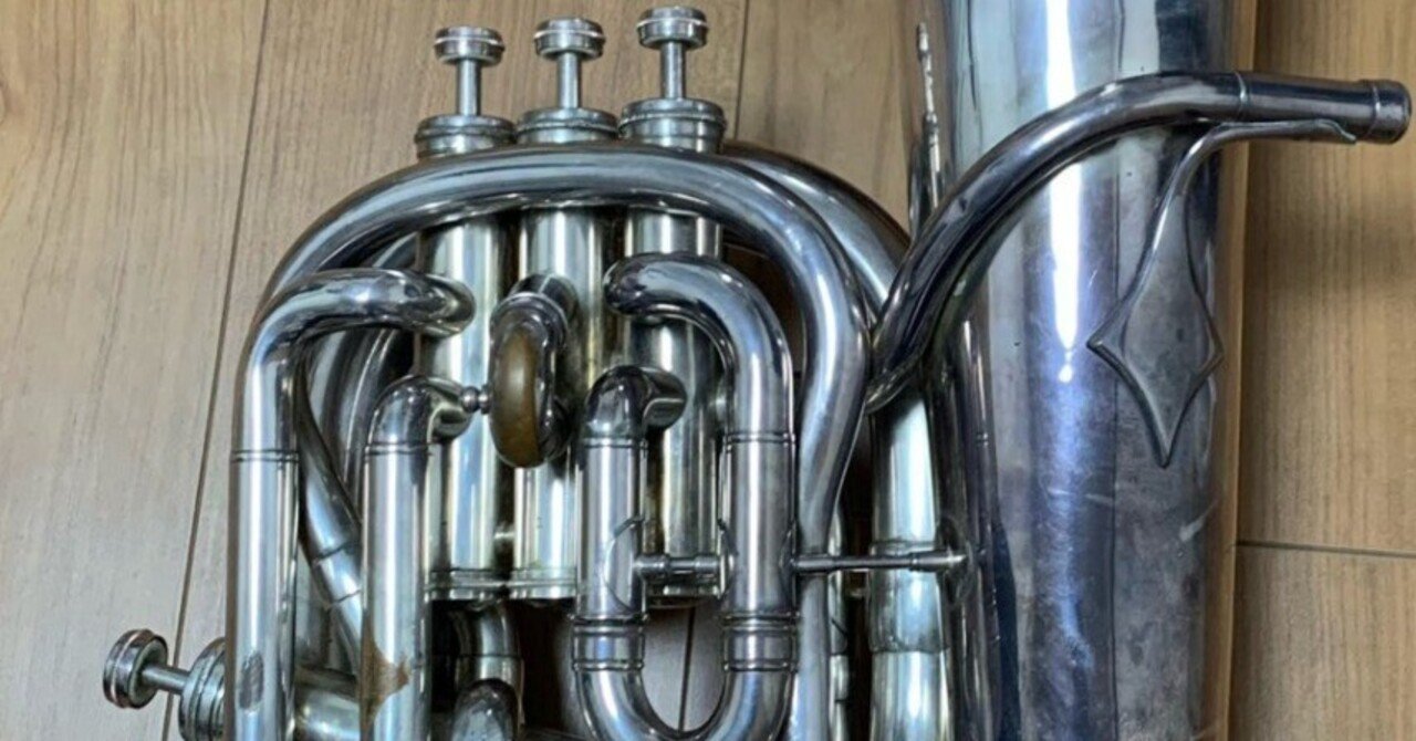 Solo du concours 1948-1986|橋本晋哉 / tuba, serpent, ophicleide