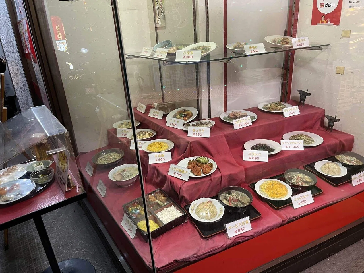 ともみんみんみんみん様 宇都宮みんみん 本店周辺の観光スポット