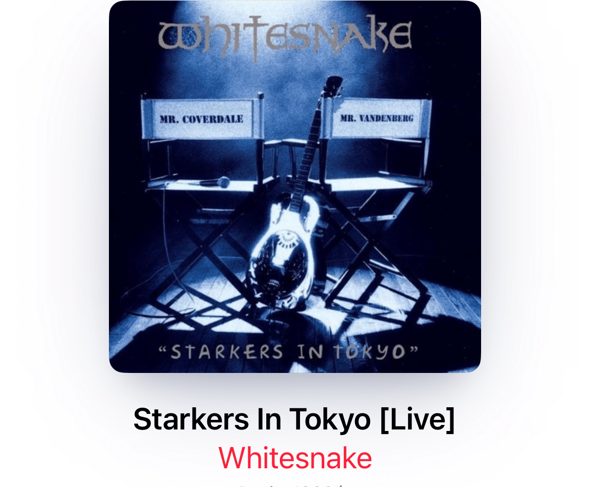 V.A. Andy Taylor/Whitesnakeなど 洋楽ロック まとめ LP 11点セット /洋ロ/セット(その他)｜売買されたオークション情報、yahooの商品情報をアーカイブ公開  - オークファン レコード