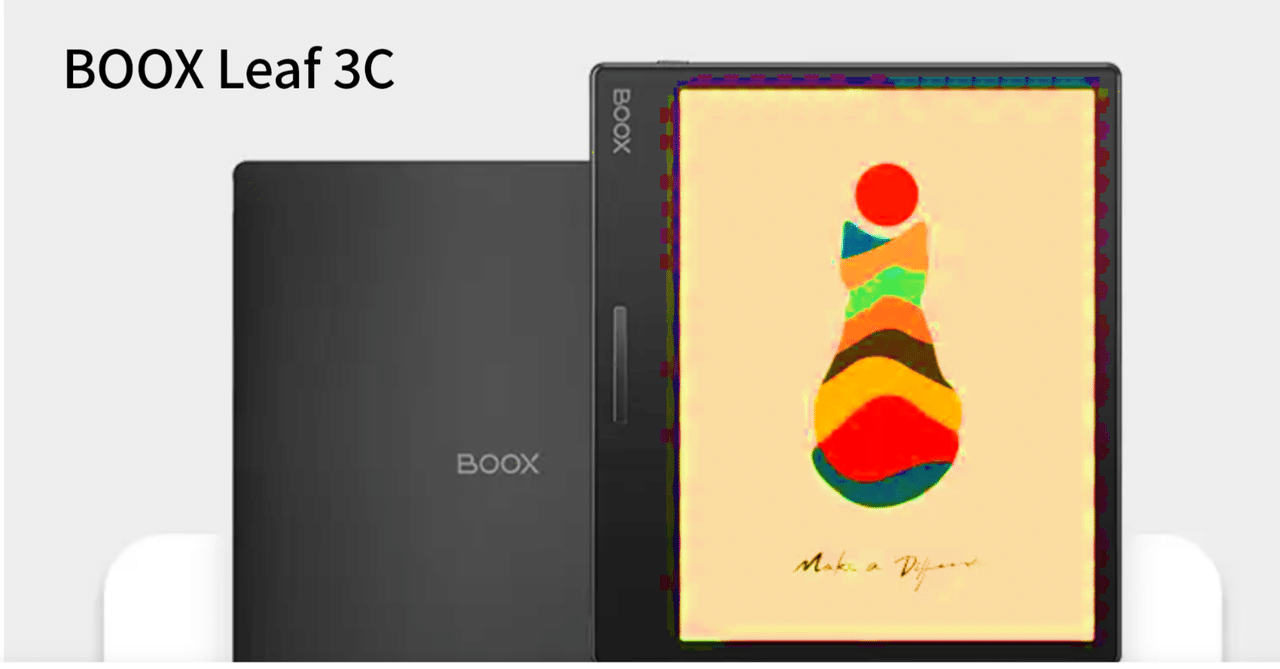 安心発送】 7インチの電子ペーパーAndroidタブレット「BOOX
