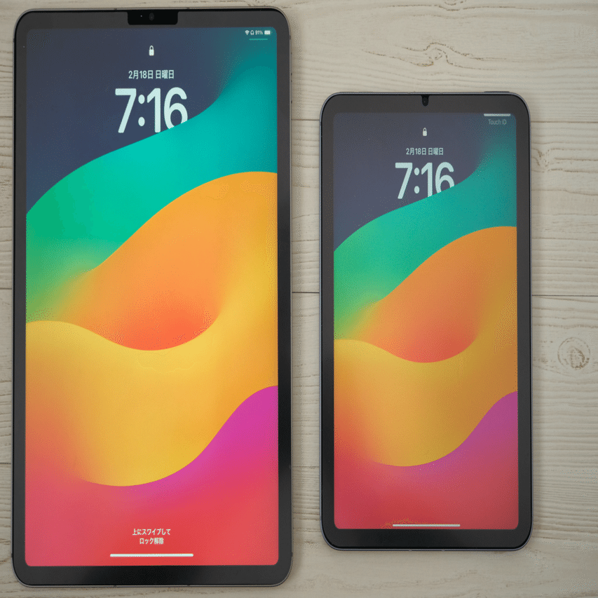 iPad ProとiPad miniの2台持ちしてみて｜Toru