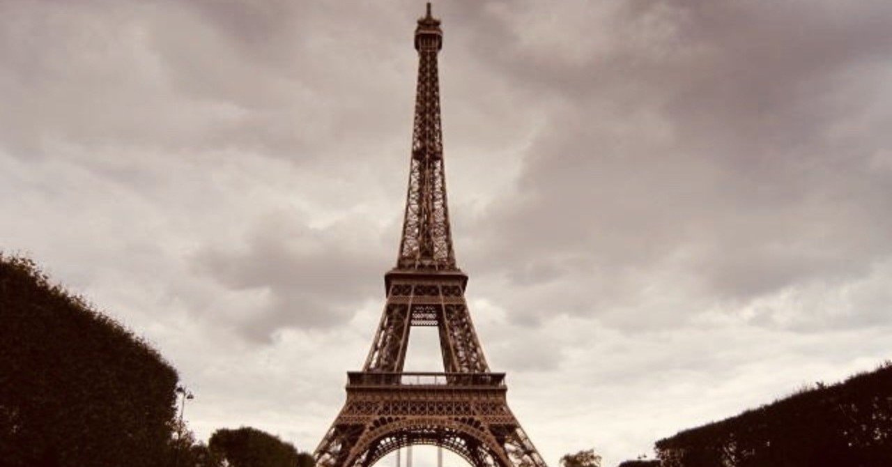 フランスは環境金融先進国か 黒田 一賢 Jsif 日本サステナブル投資フォーラム 理事 Note フランスは環境金融先進国か 黒田 一賢 Jsif 日本サステナブル投資フォーラム 理事 Note