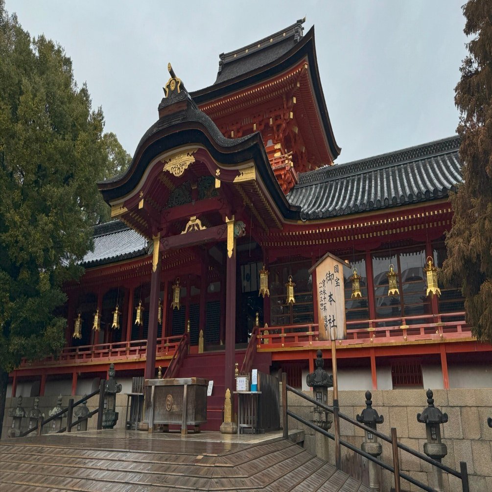 神社仏閣】石清水八幡宮（いわしみずはちまんぐう）：京都府八幡市