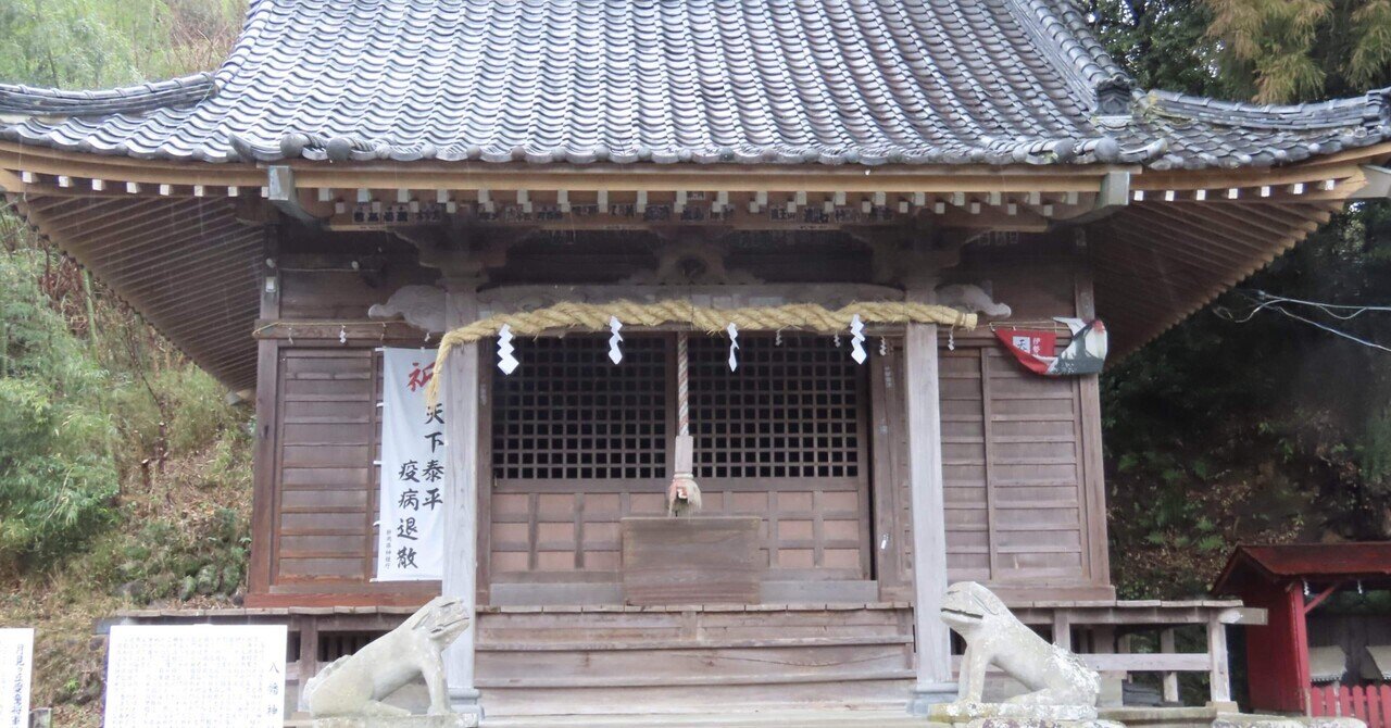 お地蔵様・道祖神・庚申塔 - 旅行｜之哲／Yuki Satoru｜note
