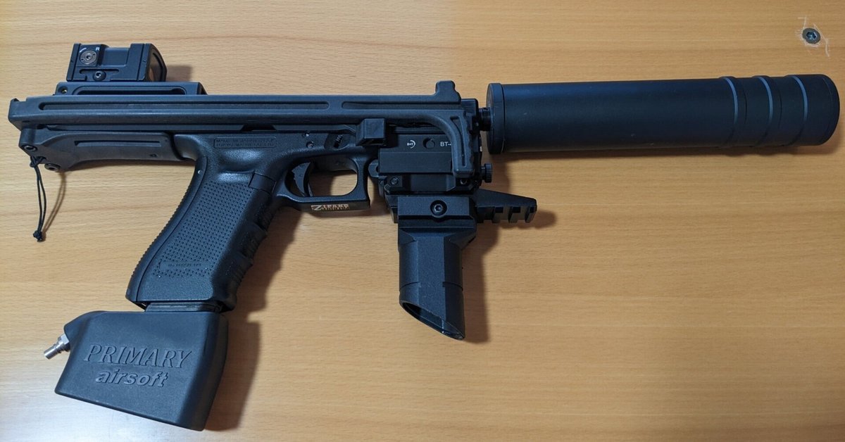 東京マルイ ガスブローバックライフル M4用外部ソースアダプター