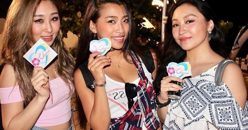 沖縄ホワイトニングサロンchura 沖縄 シングルママ社長 Ma Note