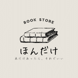 けーすけ　京都の小さな本屋ほんだけ