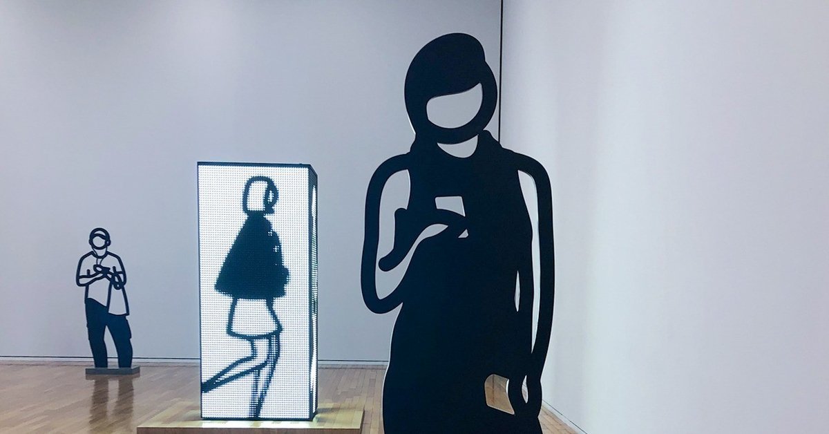 Julian Opie: Portraitsジュリアン・オピー - 古本買取 2手舎