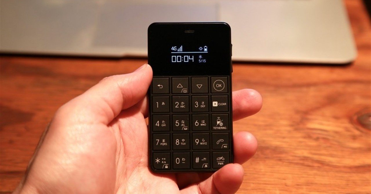 スマホの螺旋から、俺は降りる。SIMフリーガラケー生活3ヶ月を振り返っ