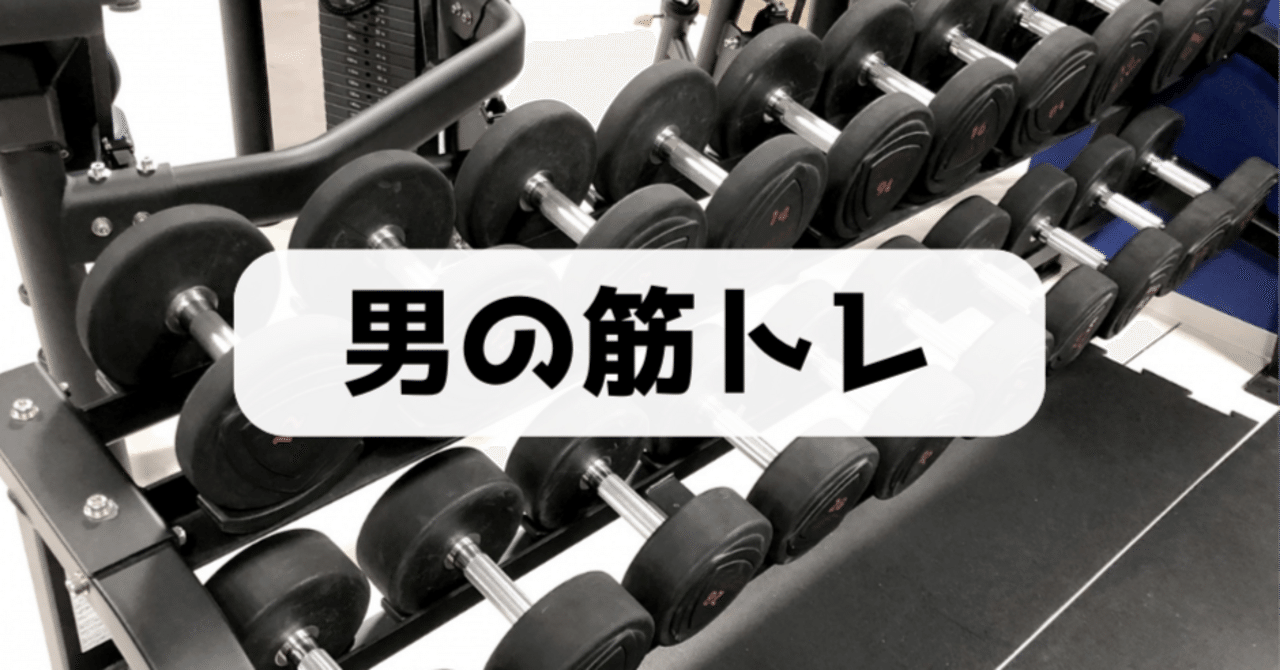 ❤自宅がジムに早変わり❣多彩な本格トレーニングメニューがこなせる