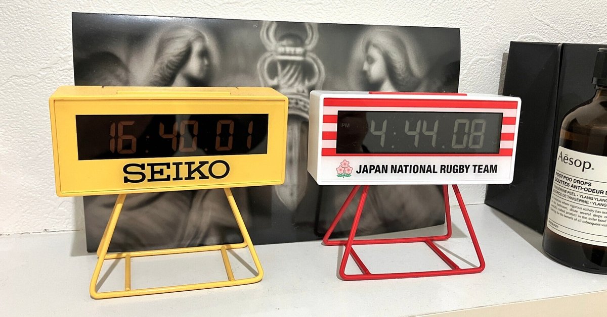 【国際ブランド】 SEIKO スポーツタイマークロック（ラグビー日本代表Ver.）AC801W その他