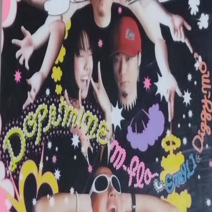 soul'd out diggy mo CD DVD Blu-rayほぼコンプ Soul'd Out - Soul'd Out - Amazon.com Music