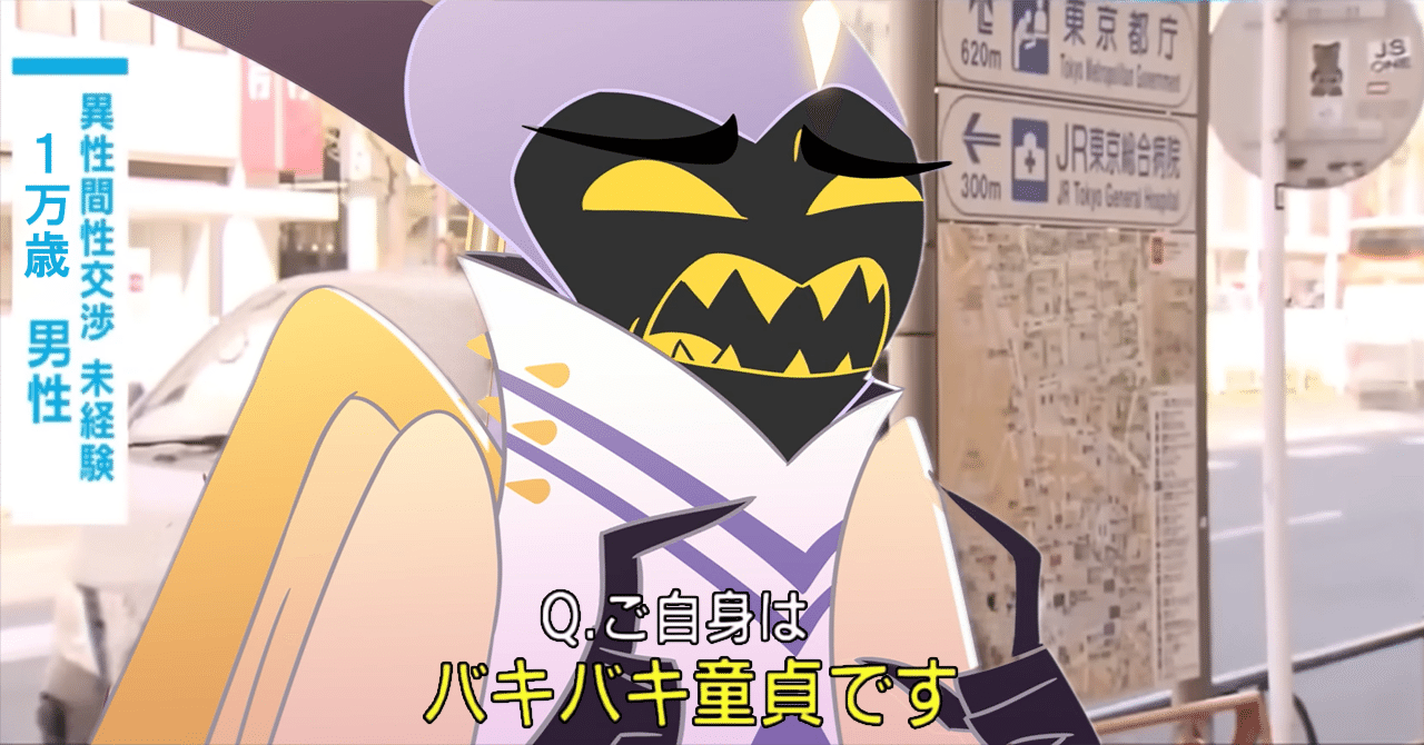 ハズビンホテルへようこそ⑤『アダムDT説』※ネタバレあり｜Yoshoです。