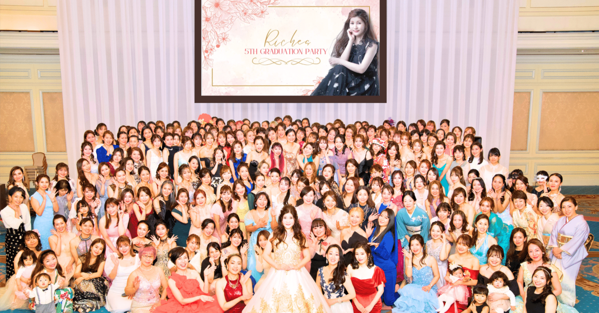 SELFLOVEビジネス講座はマジでやばい｜マツミホ@Before Afterの天才