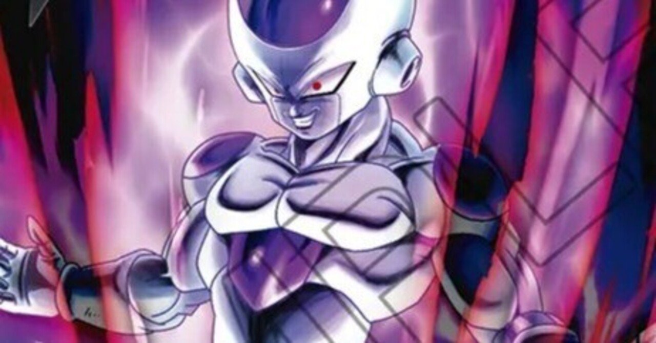 ドラゴンボールフュージョンワールド 黄フリーザ 戦術指南メモ｜月渡トキオ