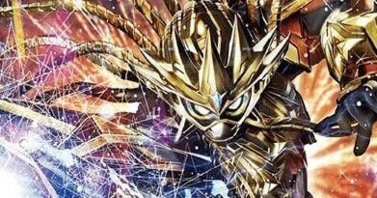 バトルスピリッツ エグゼイド ゲンム デッキ スリーブ付き