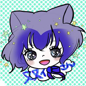 双極性障害なアライさん