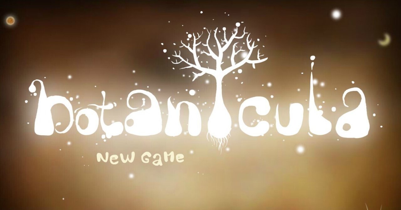 Botaniculaのおススメ|おせん〔仙月商会〕