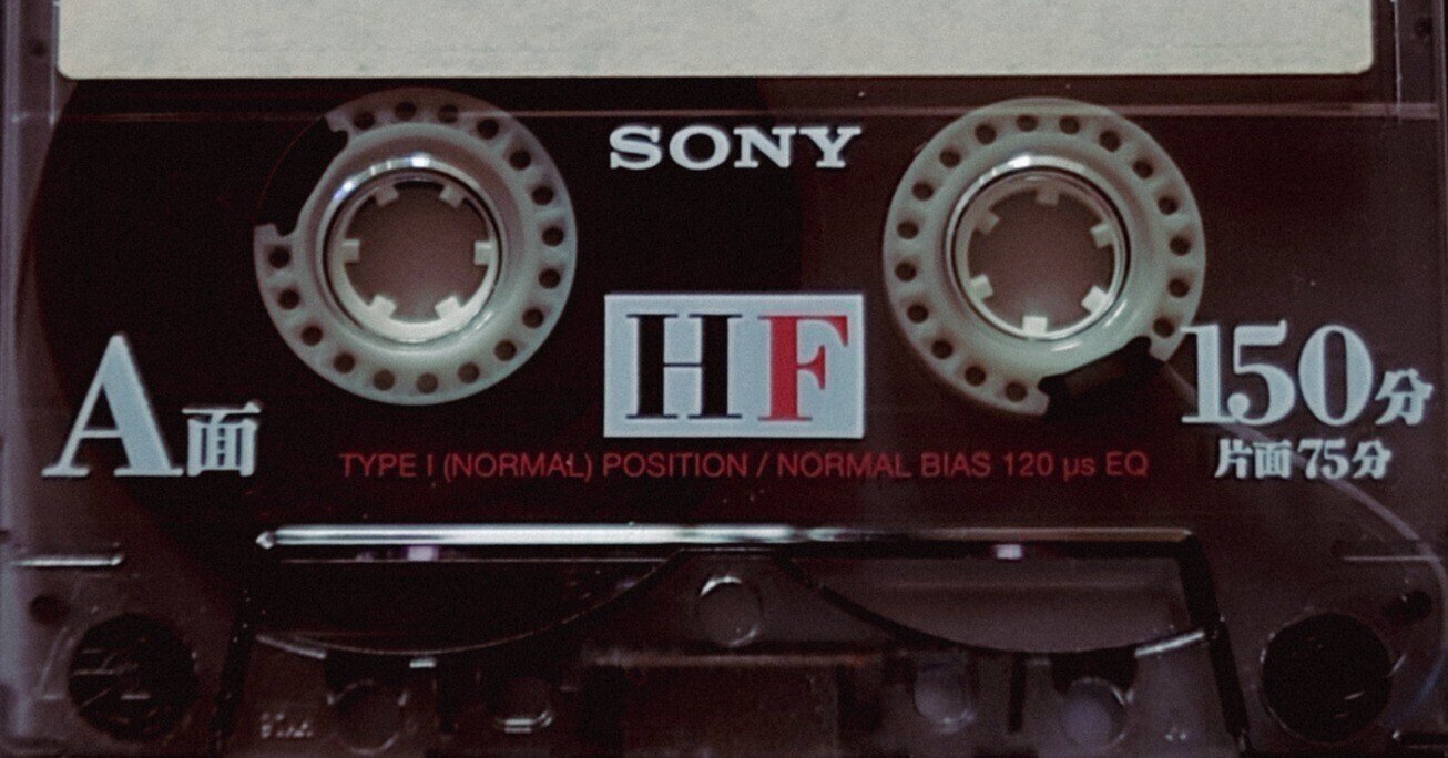 DATテープ使用済み　約150本 DATテープ使用済み 約150本