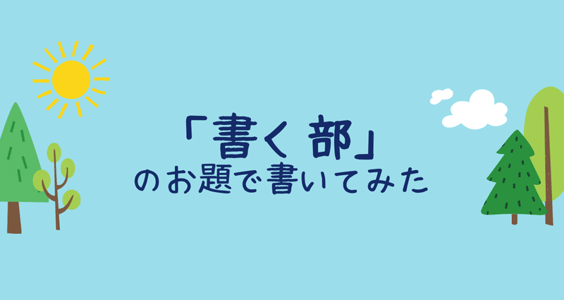 マガジンのカバー画像