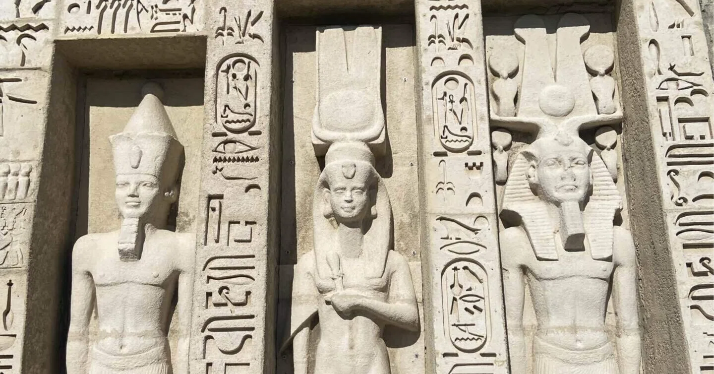 図説 古代エジプトの女性たち―よみがえる沈黙の世界｜弟切千隼