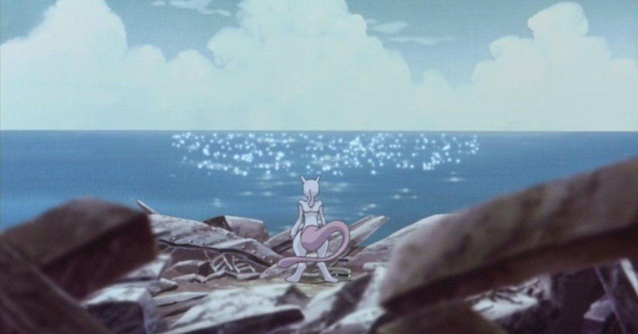 泣いていたら分からない ミュウツーの逆襲 ㇸぃゎ note