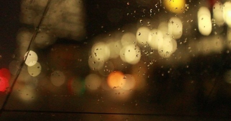 【短編小説】7月、新宿。梅雨と隙と好きと。