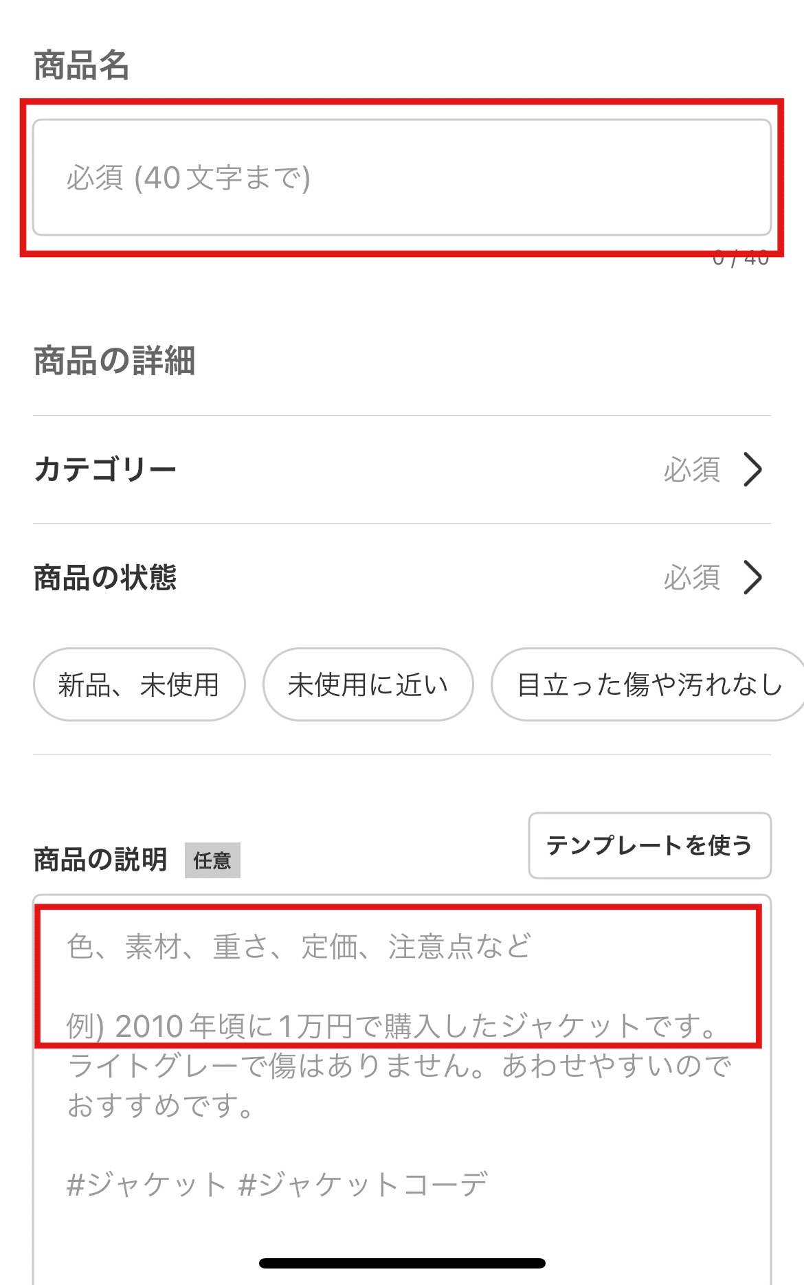 最終価格！売れない場合は消すので早い者勝ちです カワサキZX10R生産終了の真相｜2026年新型や中古価格は？