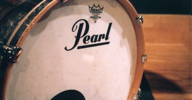 Saucy Dog サイン入りドラムヘッド Amazon.co.jp: Saucy Dog ドラムヘッド サイン入り : おもちゃ