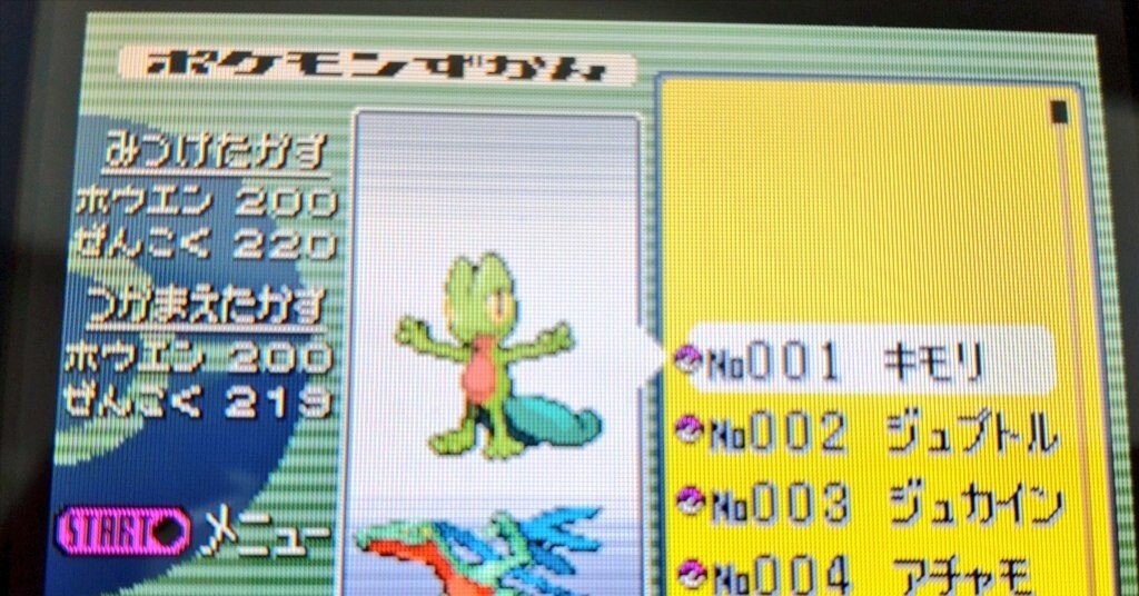 165783ddfc18294415bf1d006ef2bc