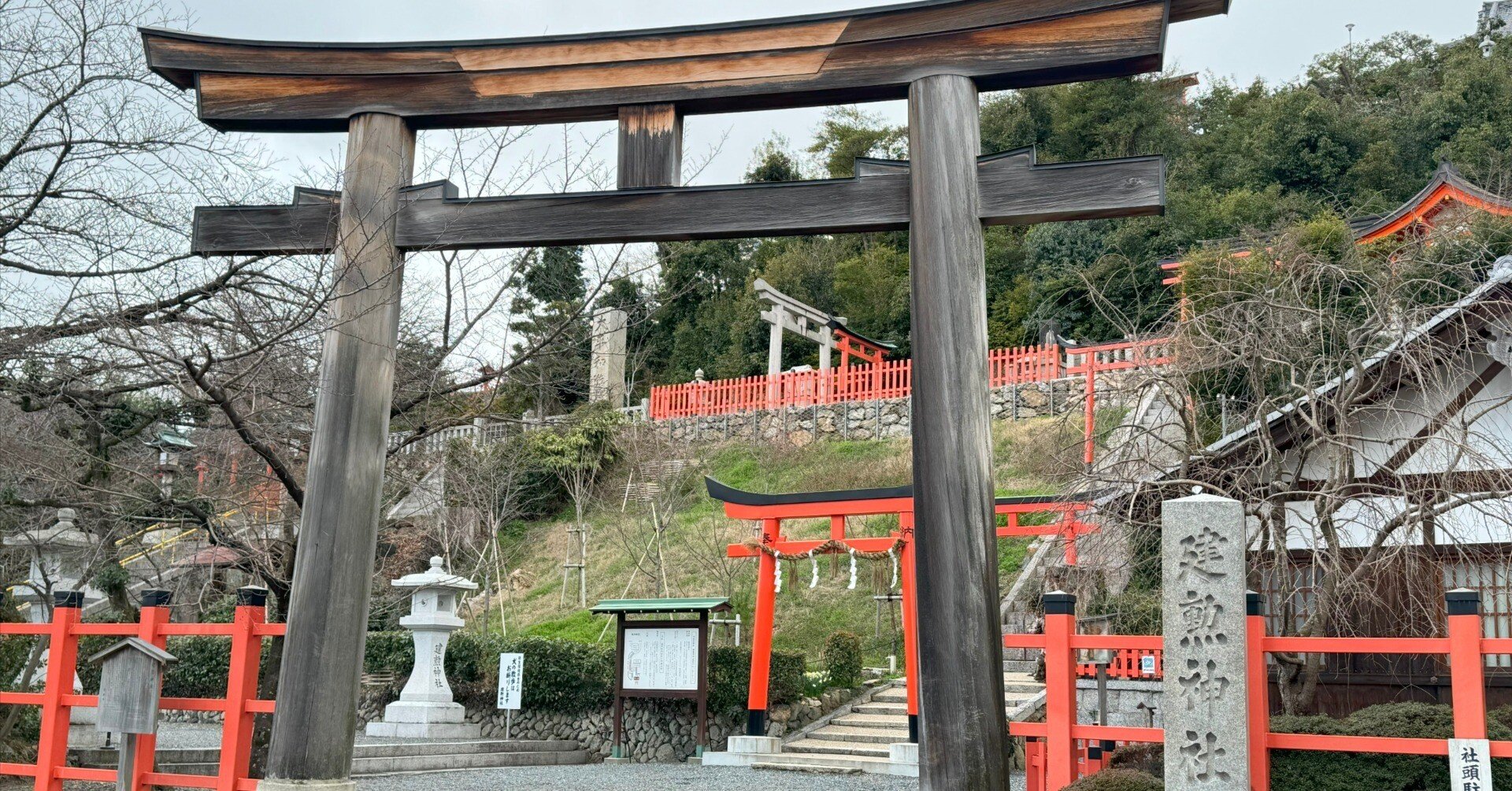 神社仏閣】建勲神社（たけいさおじんじゃ）：京都府京都市北区｜上田晃穂