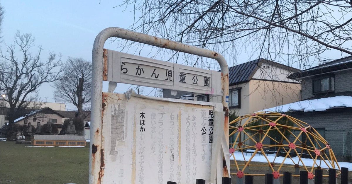 児玉龍兒作菱湖御蔵島黄楊虎杢盛上将棋駒/児玉龍兒署名入