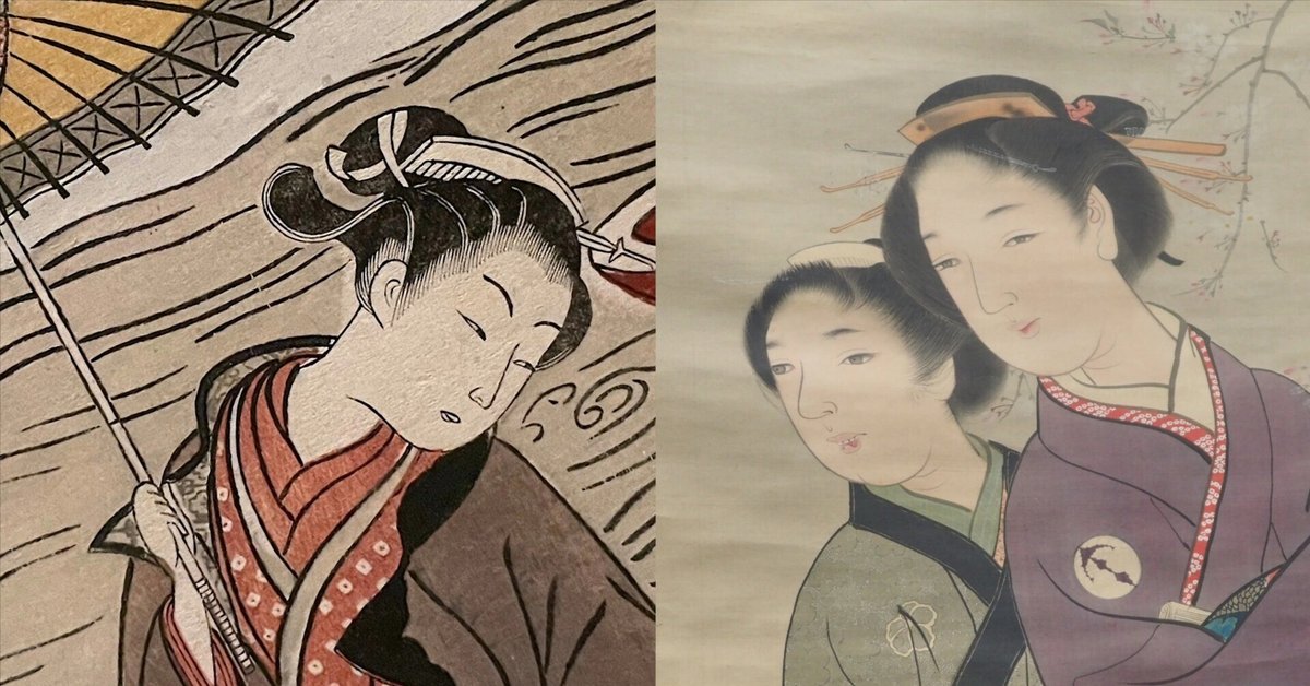 長沢芦雪と浮世絵師・鈴木春信が描いた“美人画”……@東京国立