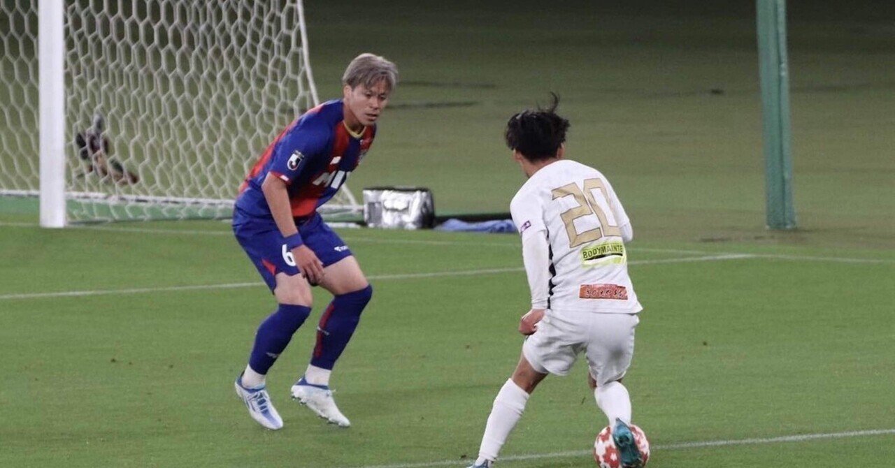 価値観｜富士大学サッカー部