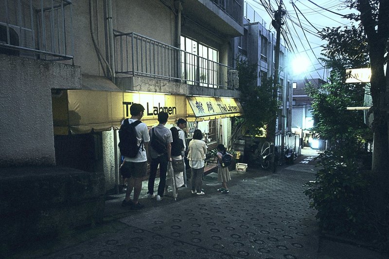 神楽坂の街中華 龍朋で食べすぎの夜 19 07 04 18 54 スナップ寅さん Note 神楽坂の街中華 龍朋で食べすぎの夜 19 07 04 18 54 スナップ寅さん Note