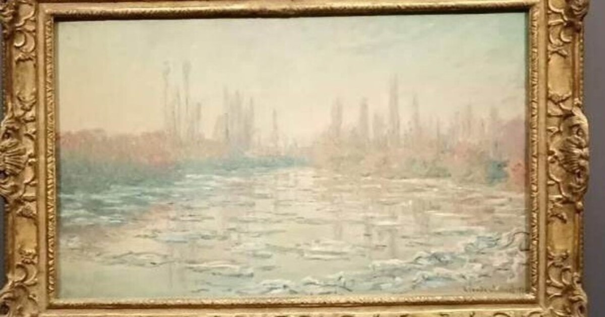 フィンランドの水彩画