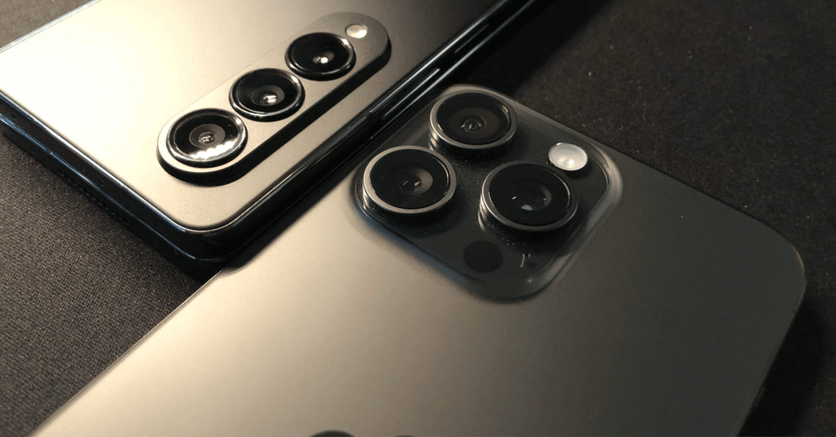 iPhoneが欲しいと思いつつ、ここだけは本当にどうにかならないの