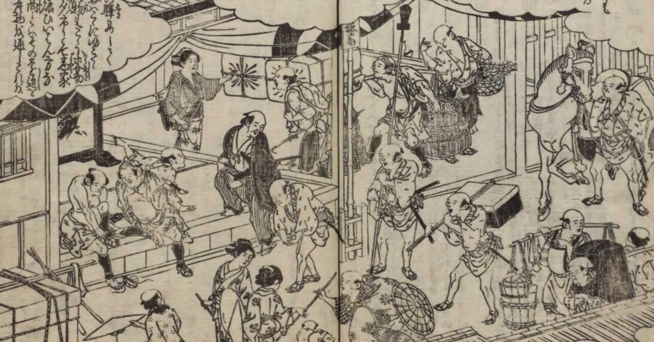 【真作】橘玉嶺/萬歳図/江戸時代後期/掛軸/名家伝来/K-343　J 大和名所図会 巻五｜mominaina