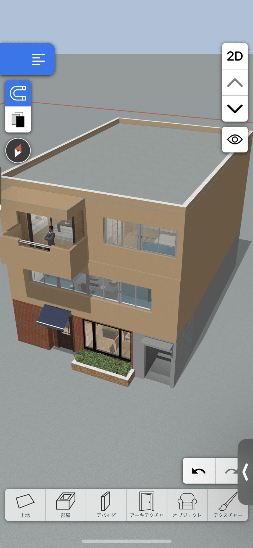 毛利探偵事務所っぽいビル作ったから見て｜熊沢瞳子