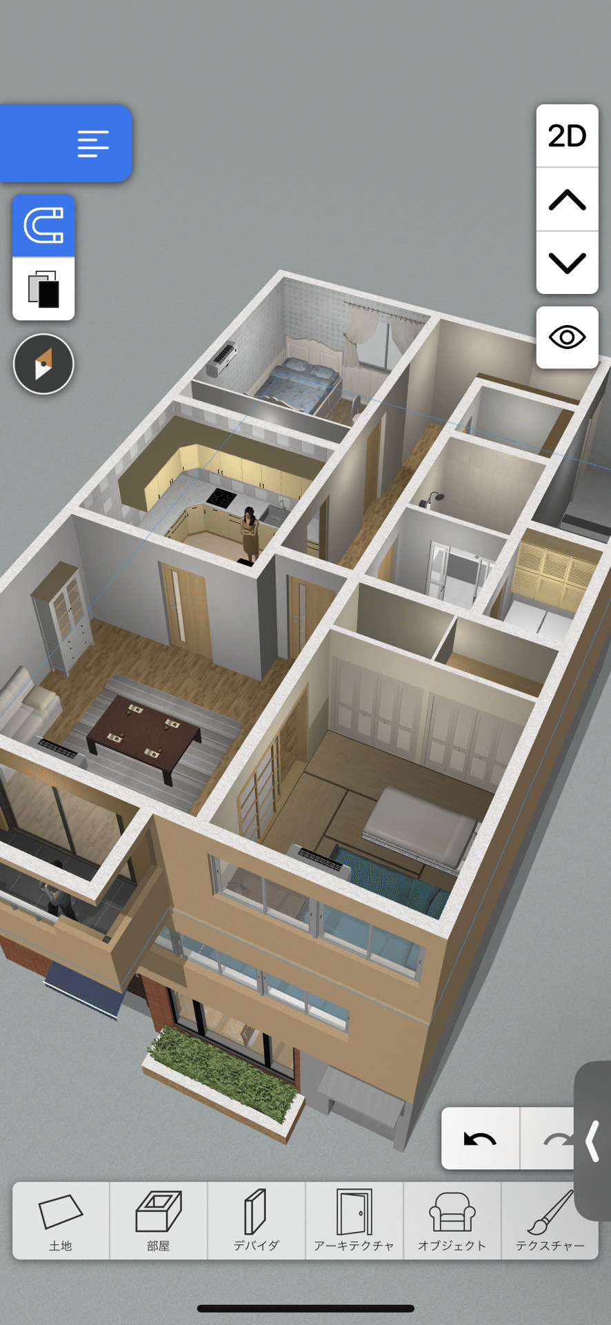 毛利探偵事務所っぽいビル作ったから見て｜熊沢瞳子