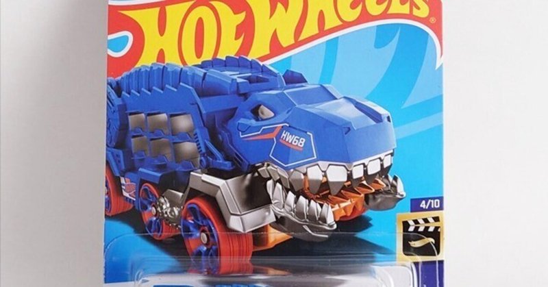 レビュー：ホットウィール HW Ultimate T-Rex Transporter(2024年HW Screen Time)