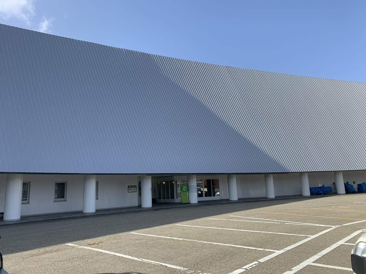 秋田県大潟村】「干拓博物館」で学ぶ日本史上最大の干拓事業の軌跡