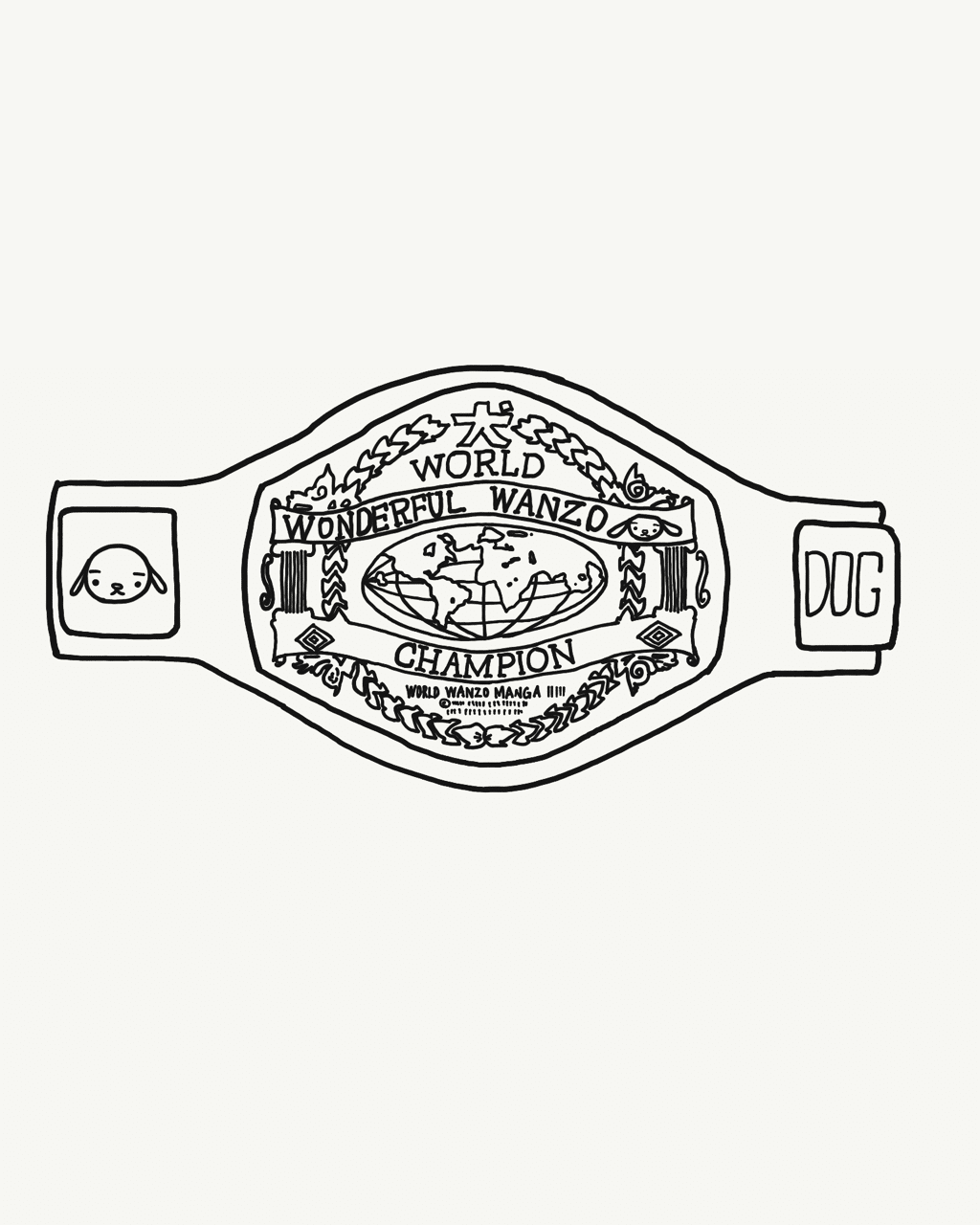 今日は何の日 プロレス記念日 ワンぞうのすばらしい日々 Note 今日は何の日 プロレス記念日 ワンぞうのすばらしい日々 Note