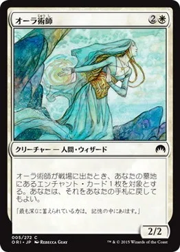 M:tG Pauperのデッキ構築を考える(環境の変化と《拷問生活》)｜たなべ