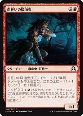 M:tG Pauperのデッキ構築を考える(環境の変化と《拷問生活》)｜たなべ