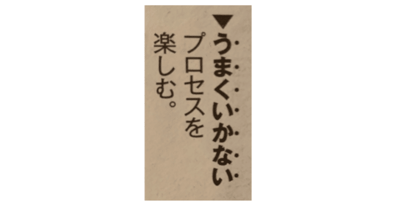 スクリーンショット_2019-07-30_8