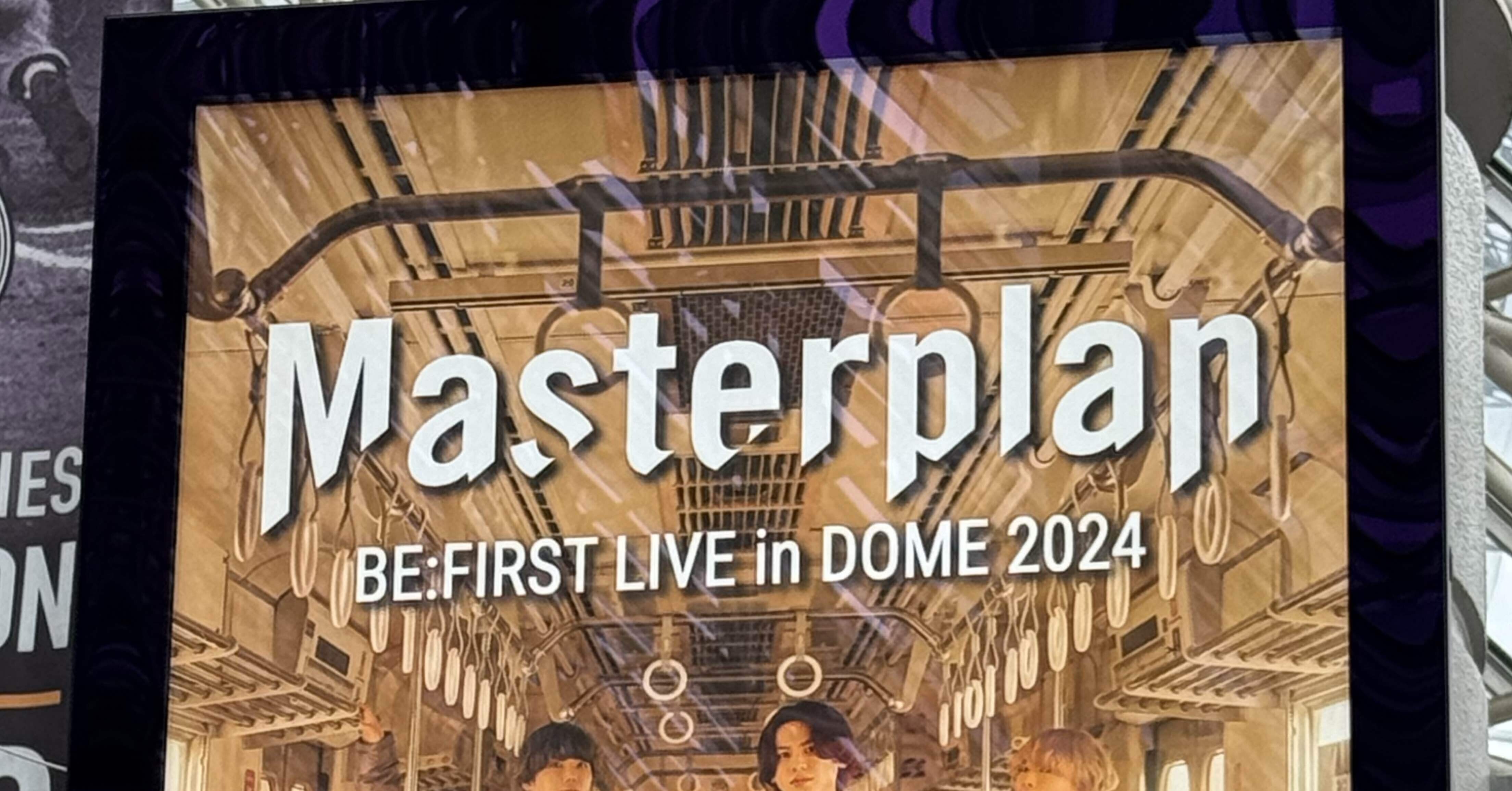 2:BE BE:FIRST DOME TOURパーカー　Masterplan T BE:FIRST 2:BE DOME TOUR パーカー - メルカリ